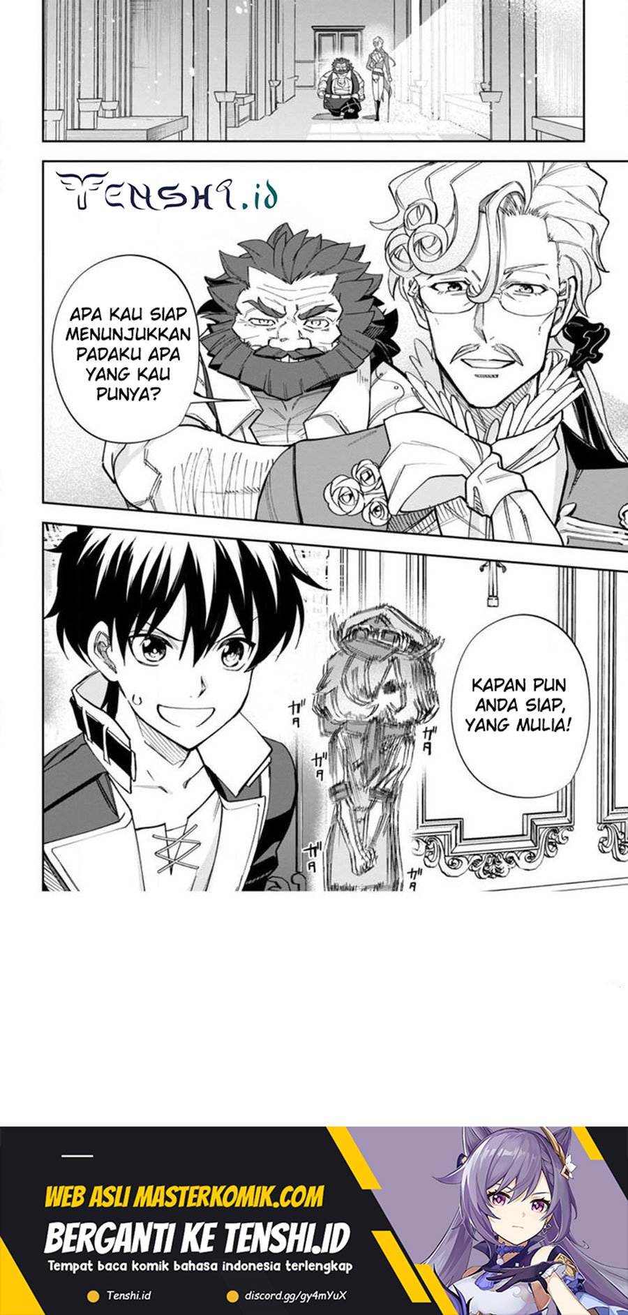 image-komik-isekai-craft-gurashi-jiyu-kimamana-seisan-shoku-no-honobono-slow-life-chapter-14-26/29