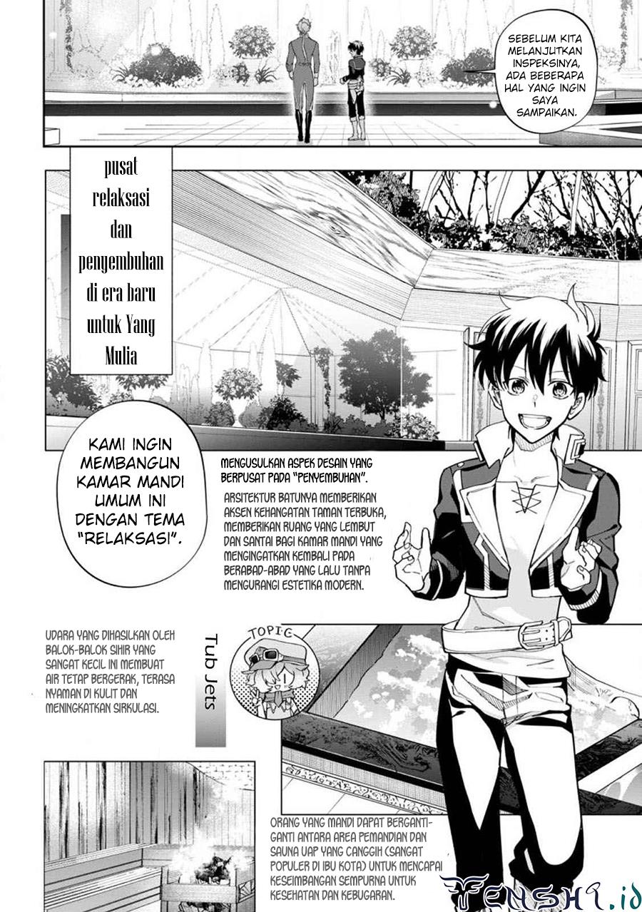 image-komik-isekai-craft-gurashi-jiyu-kimamana-seisan-shoku-no-honobono-slow-life-chapter-15-4/33