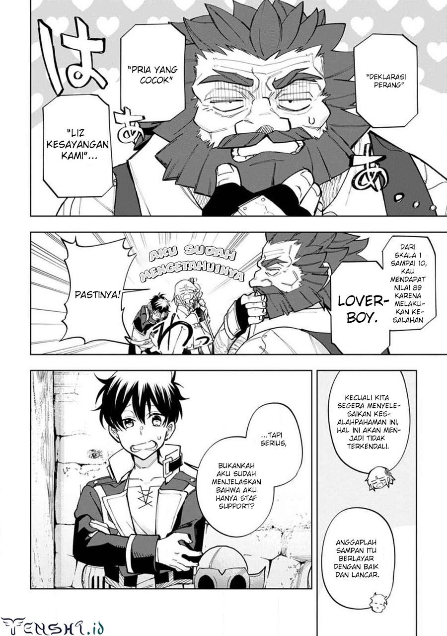 image-komik-isekai-craft-gurashi-jiyu-kimamana-seisan-shoku-no-honobono-slow-life-chapter-16-23/30