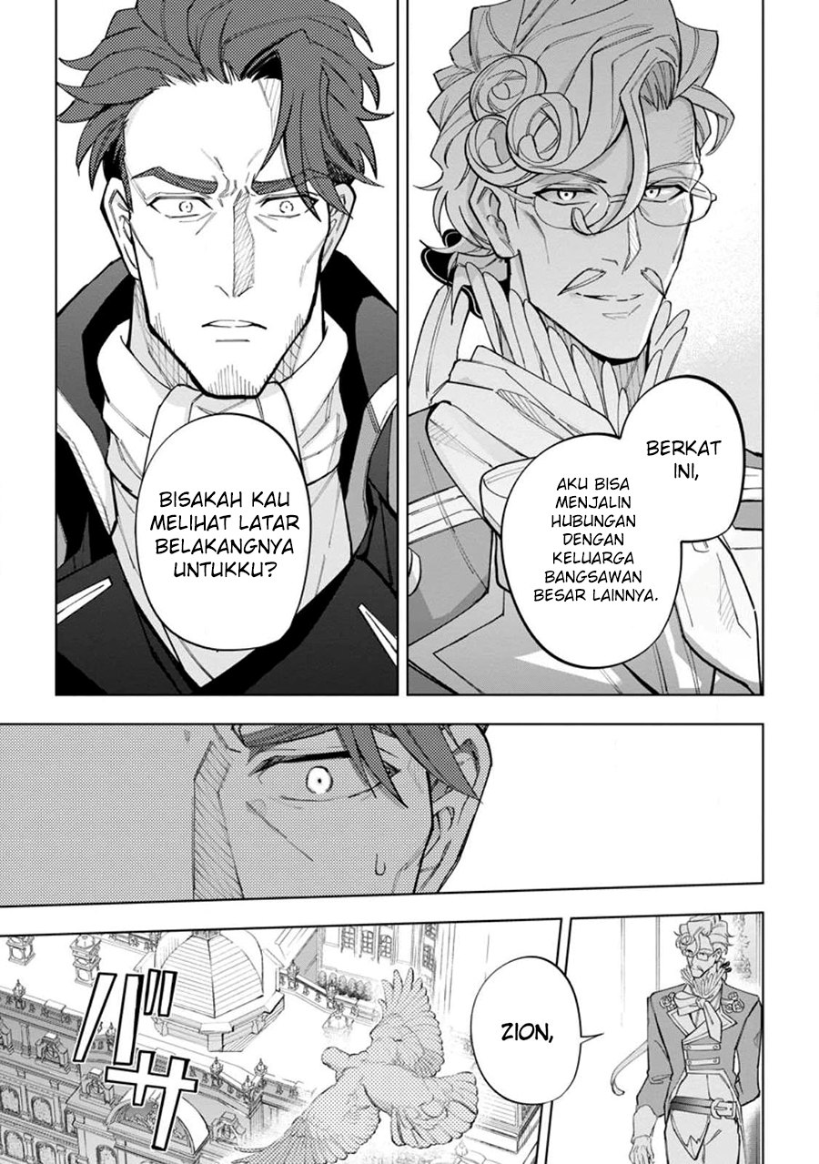 image-komik-isekai-craft-gurashi-jiyu-kimamana-seisan-shoku-no-honobono-slow-life-chapter-18-25/29