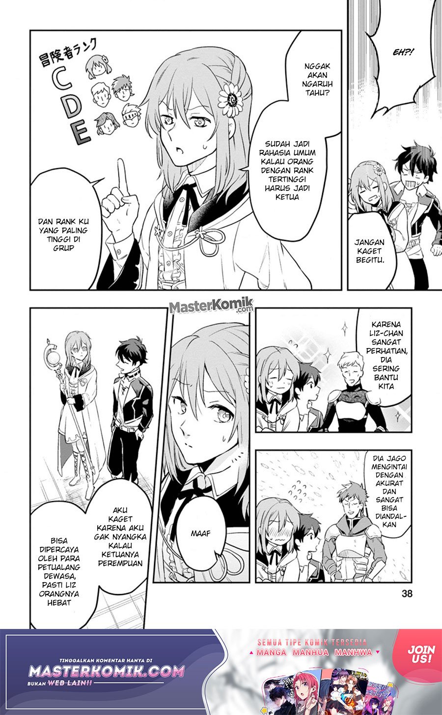 image-komik-isekai-craft-gurashi-jiyu-kimamana-seisan-shoku-no-honobono-slow-life-chapter-21-4/36