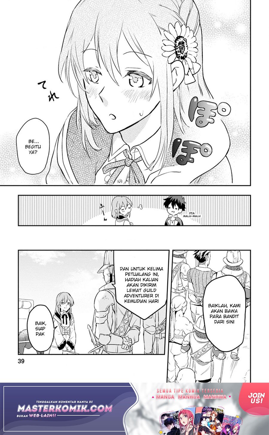 image-komik-isekai-craft-gurashi-jiyu-kimamana-seisan-shoku-no-honobono-slow-life-chapter-21-5/36