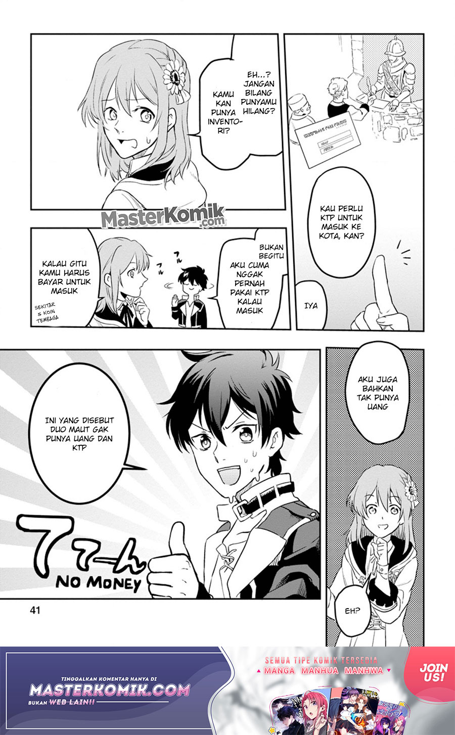 image-komik-isekai-craft-gurashi-jiyu-kimamana-seisan-shoku-no-honobono-slow-life-chapter-21-7/36