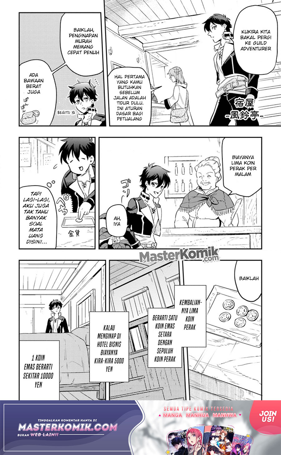 image-komik-isekai-craft-gurashi-jiyu-kimamana-seisan-shoku-no-honobono-slow-life-chapter-22-2/29