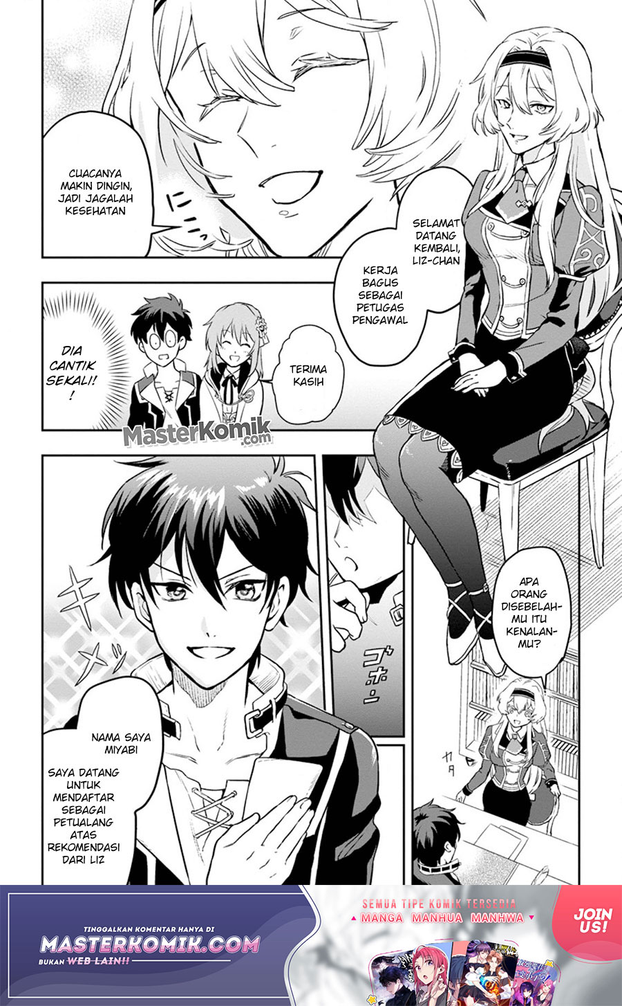 image-komik-isekai-craft-gurashi-jiyu-kimamana-seisan-shoku-no-honobono-slow-life-chapter-22-6/29