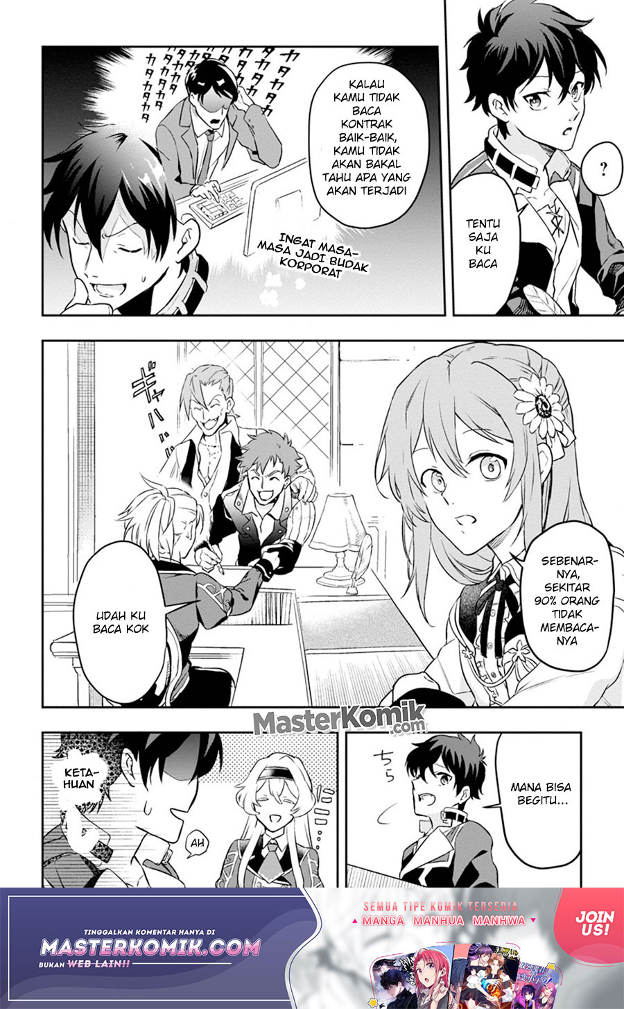 image-komik-isekai-craft-gurashi-jiyu-kimamana-seisan-shoku-no-honobono-slow-life-chapter-23-1/29