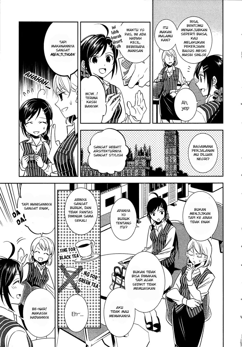 image-komik-isekai-de-cafe-wo-kaiten-shimashita-chapter-1-6/33