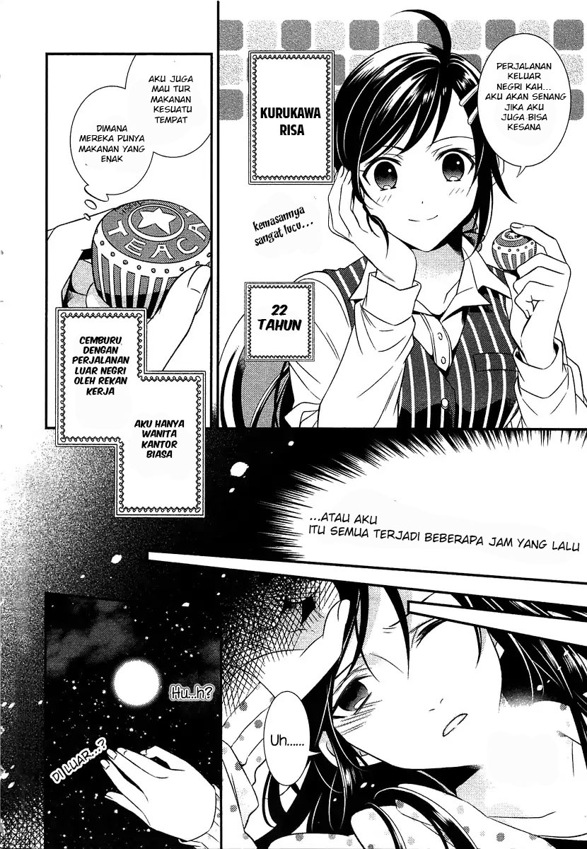 image-komik-isekai-de-cafe-wo-kaiten-shimashita-chapter-1-7/33