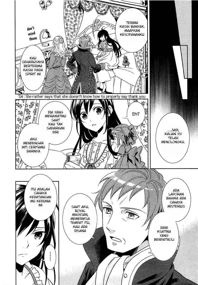 image-komik-isekai-de-cafe-wo-kaiten-shimashita-chapter-1-15/33