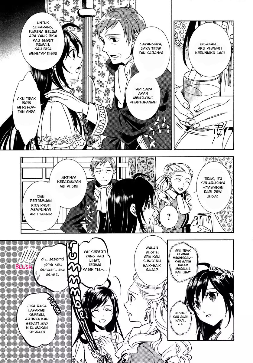 image-komik-isekai-de-cafe-wo-kaiten-shimashita-chapter-1-16/33