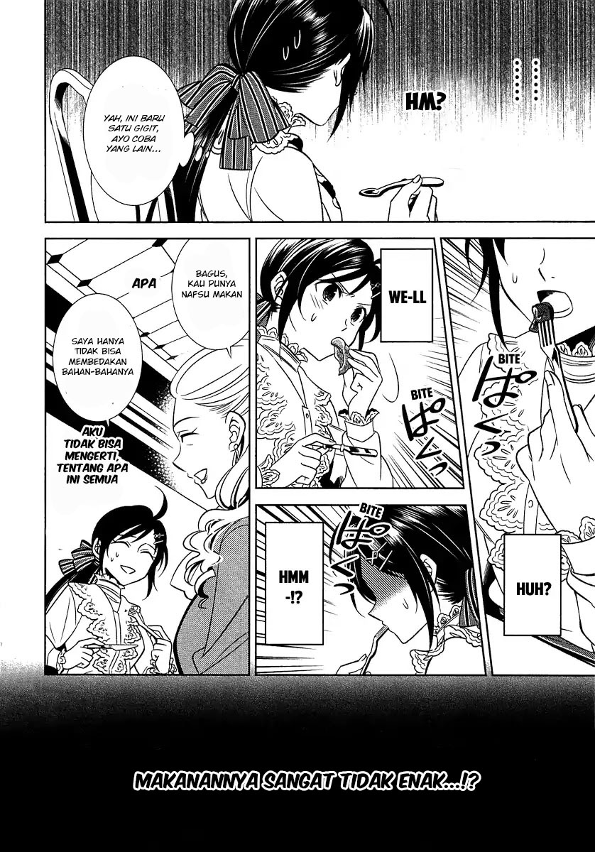 image-komik-isekai-de-cafe-wo-kaiten-shimashita-chapter-1-21/33