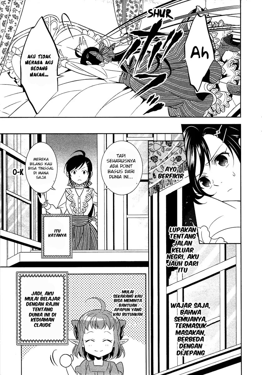 image-komik-isekai-de-cafe-wo-kaiten-shimashita-chapter-1-22/33