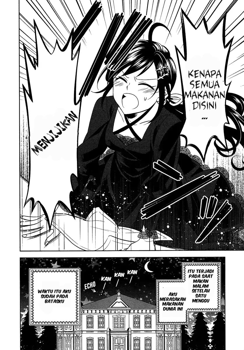 image-komik-isekai-de-cafe-wo-kaiten-shimashita-chapter-1-29/33