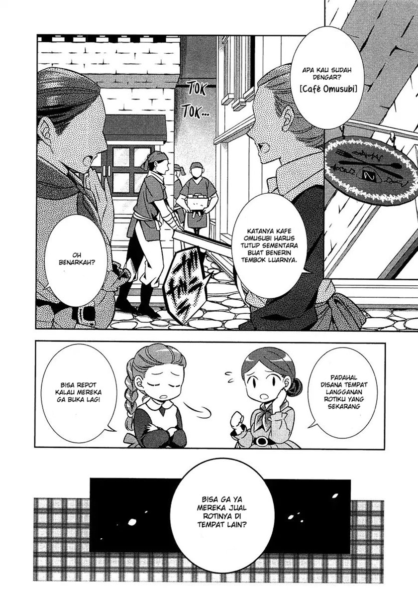 image-komik-isekai-de-cafe-wo-kaiten-shimashita-chapter-10-1/23