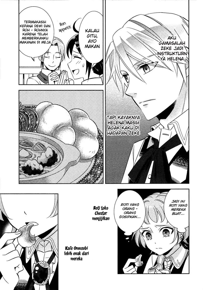 image-komik-isekai-de-cafe-wo-kaiten-shimashita-chapter-10-12/23