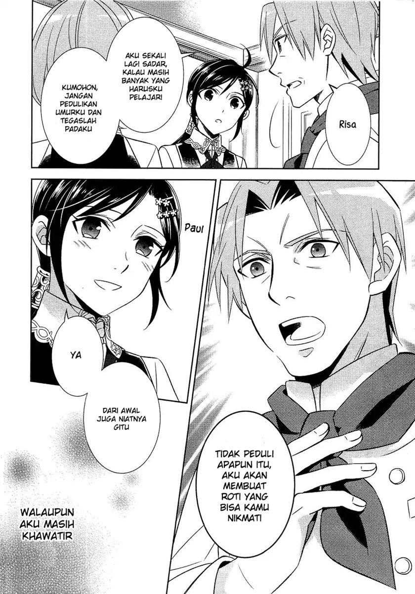 image-komik-isekai-de-cafe-wo-kaiten-shimashita-chapter-10-15/23