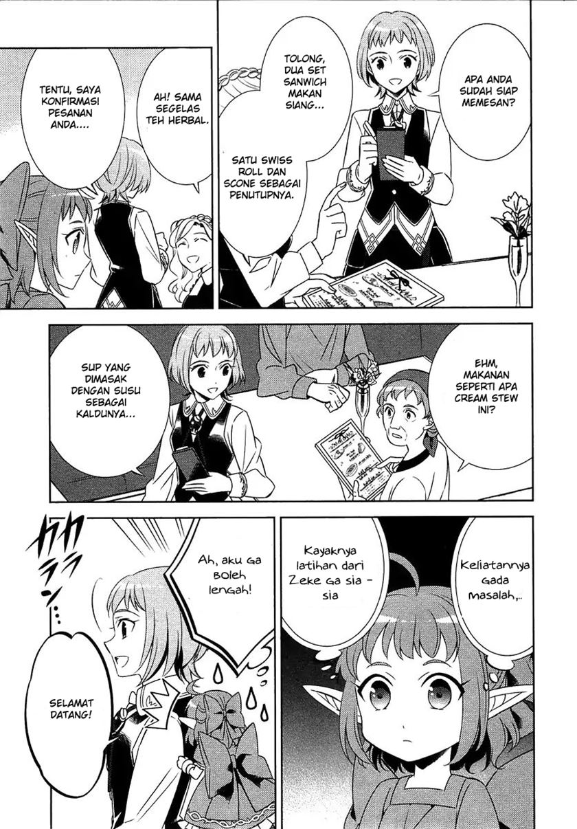 image-komik-isekai-de-cafe-wo-kaiten-shimashita-chapter-11-10/28