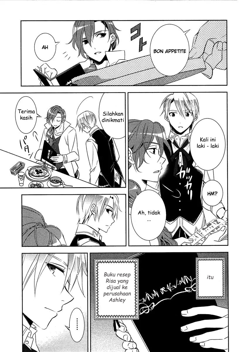 image-komik-isekai-de-cafe-wo-kaiten-shimashita-chapter-13-6/26