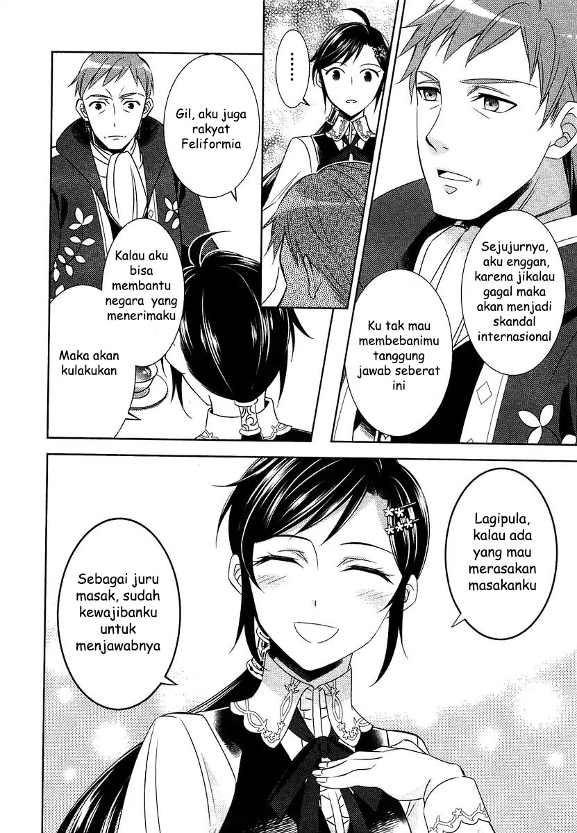 image-komik-isekai-de-cafe-wo-kaiten-shimashita-chapter-13-15/26