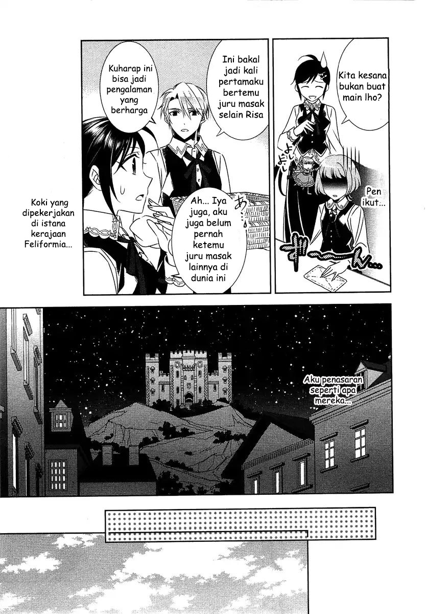 image-komik-isekai-de-cafe-wo-kaiten-shimashita-chapter-13-18/26