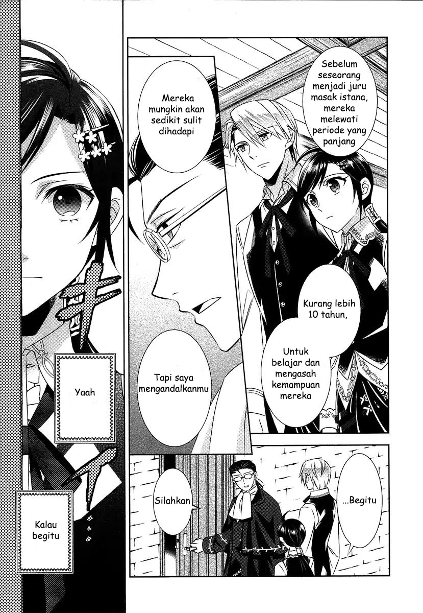 image-komik-isekai-de-cafe-wo-kaiten-shimashita-chapter-13-22/26