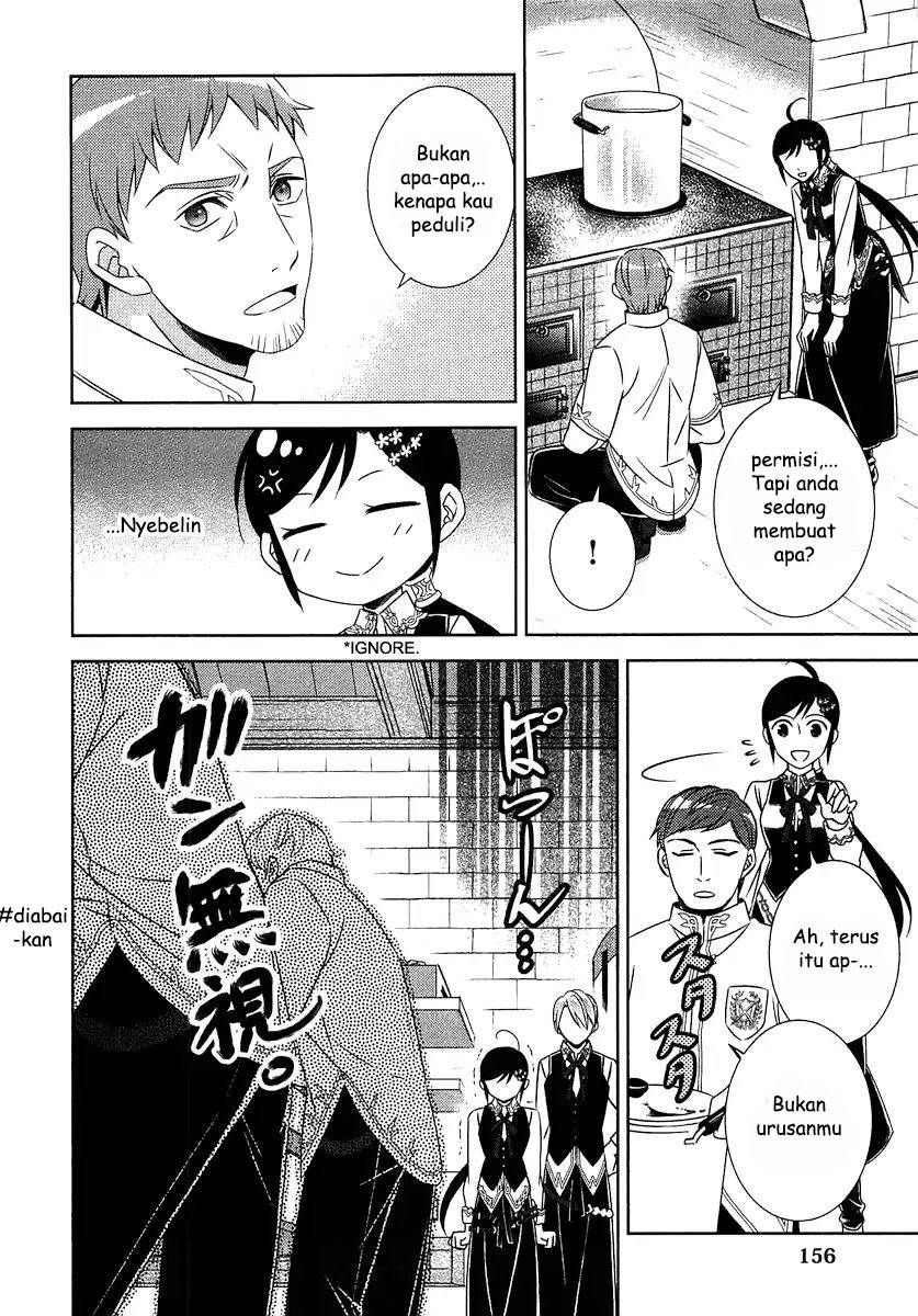 image-komik-isekai-de-cafe-wo-kaiten-shimashita-chapter-14-3/27