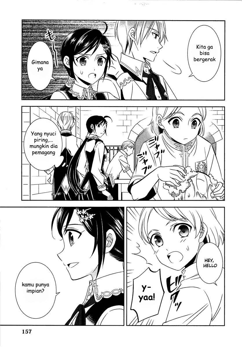 image-komik-isekai-de-cafe-wo-kaiten-shimashita-chapter-14-4/27