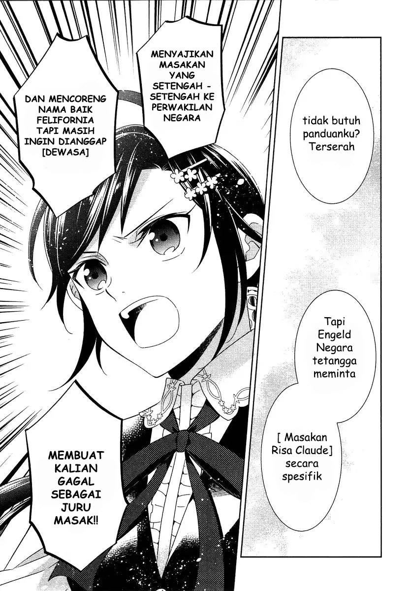 image-komik-isekai-de-cafe-wo-kaiten-shimashita-chapter-14-8/27