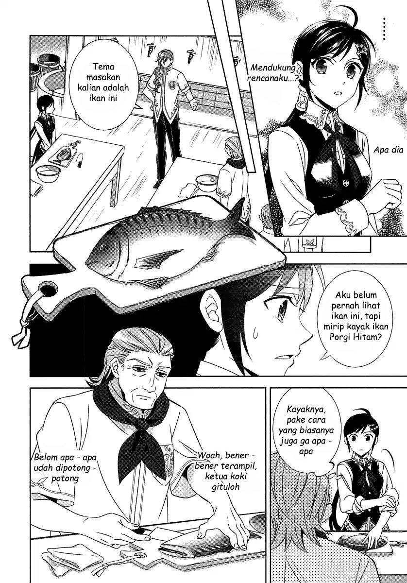 image-komik-isekai-de-cafe-wo-kaiten-shimashita-chapter-14-11/27