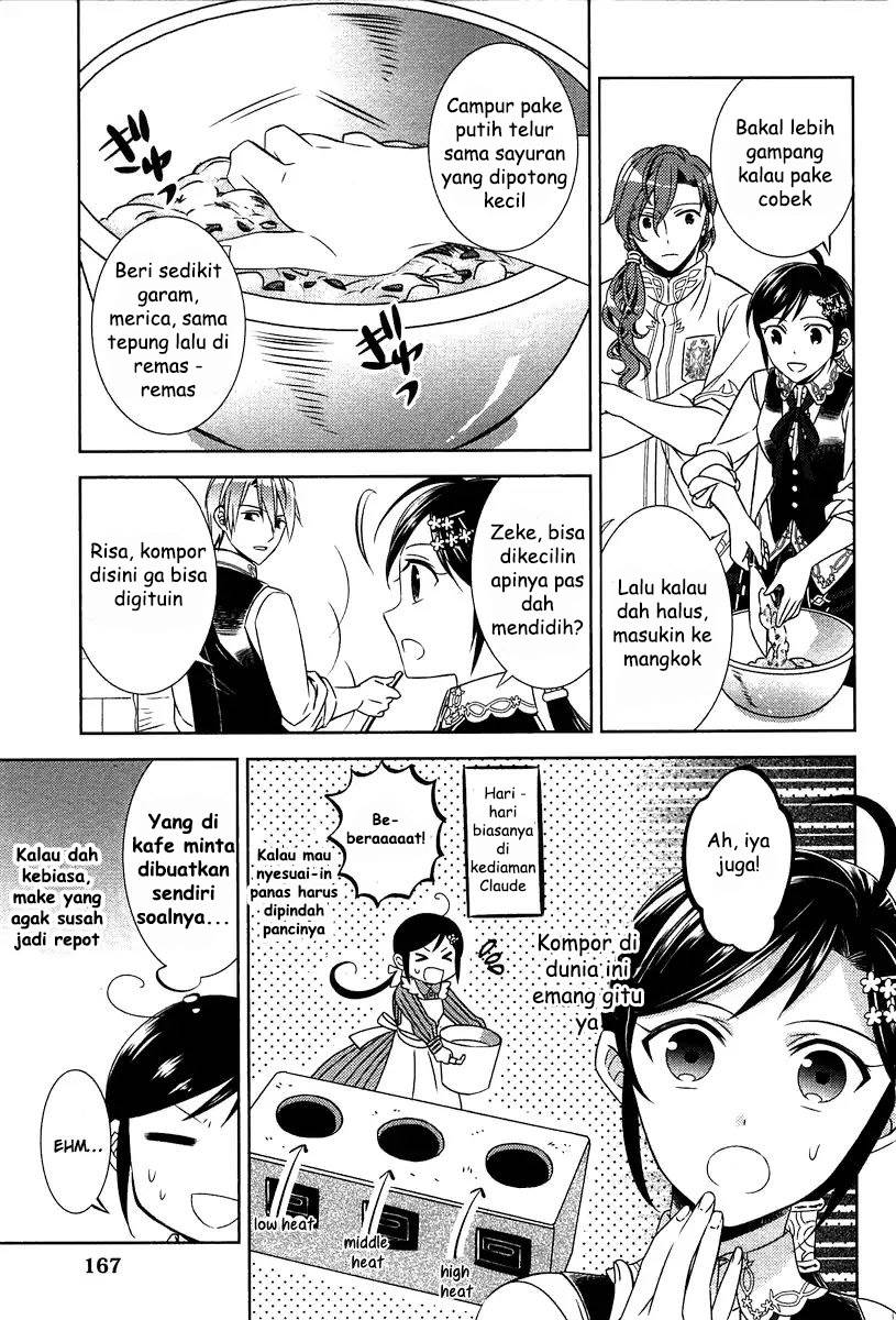 image-komik-isekai-de-cafe-wo-kaiten-shimashita-chapter-14-14/27