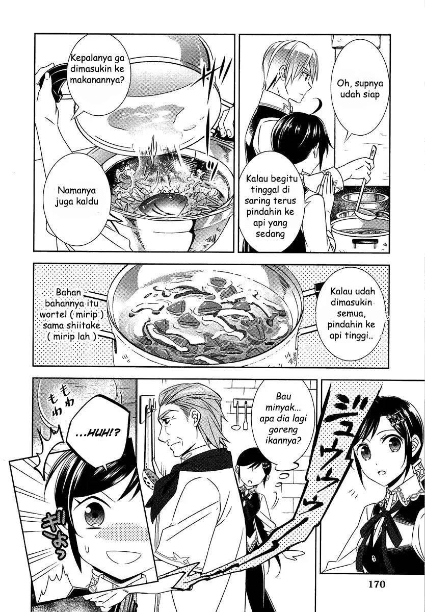 image-komik-isekai-de-cafe-wo-kaiten-shimashita-chapter-14-17/27