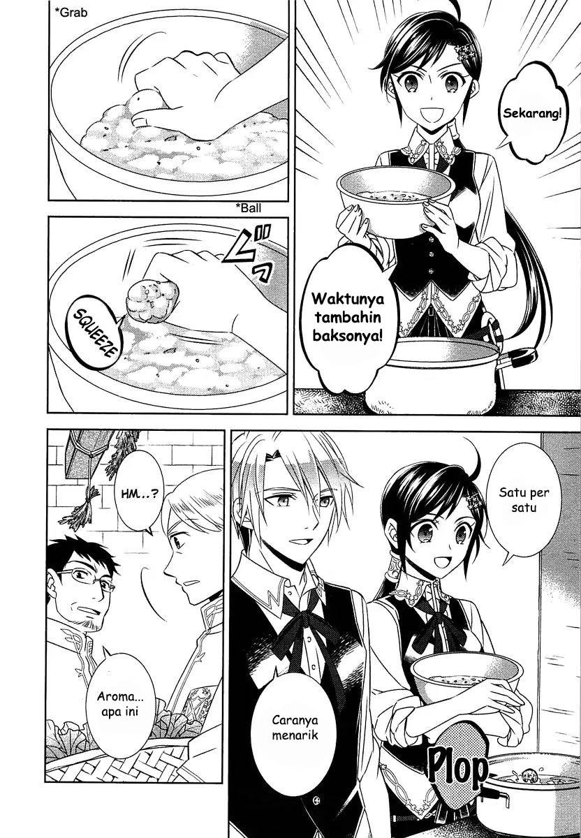 image-komik-isekai-de-cafe-wo-kaiten-shimashita-chapter-14-19/27