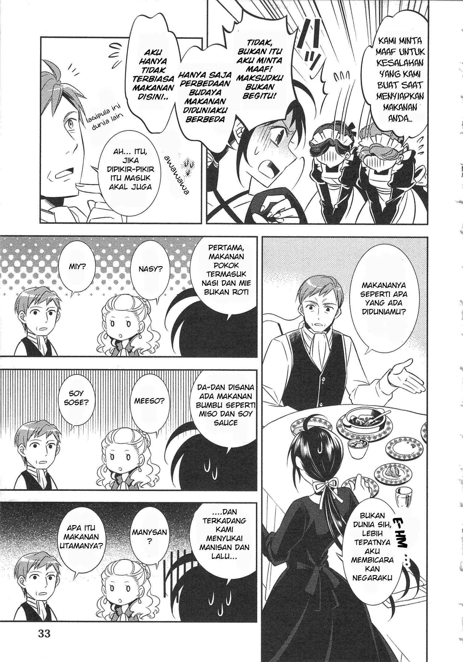 image-komik-isekai-de-cafe-wo-kaiten-shimashita-chapter-2-3/22