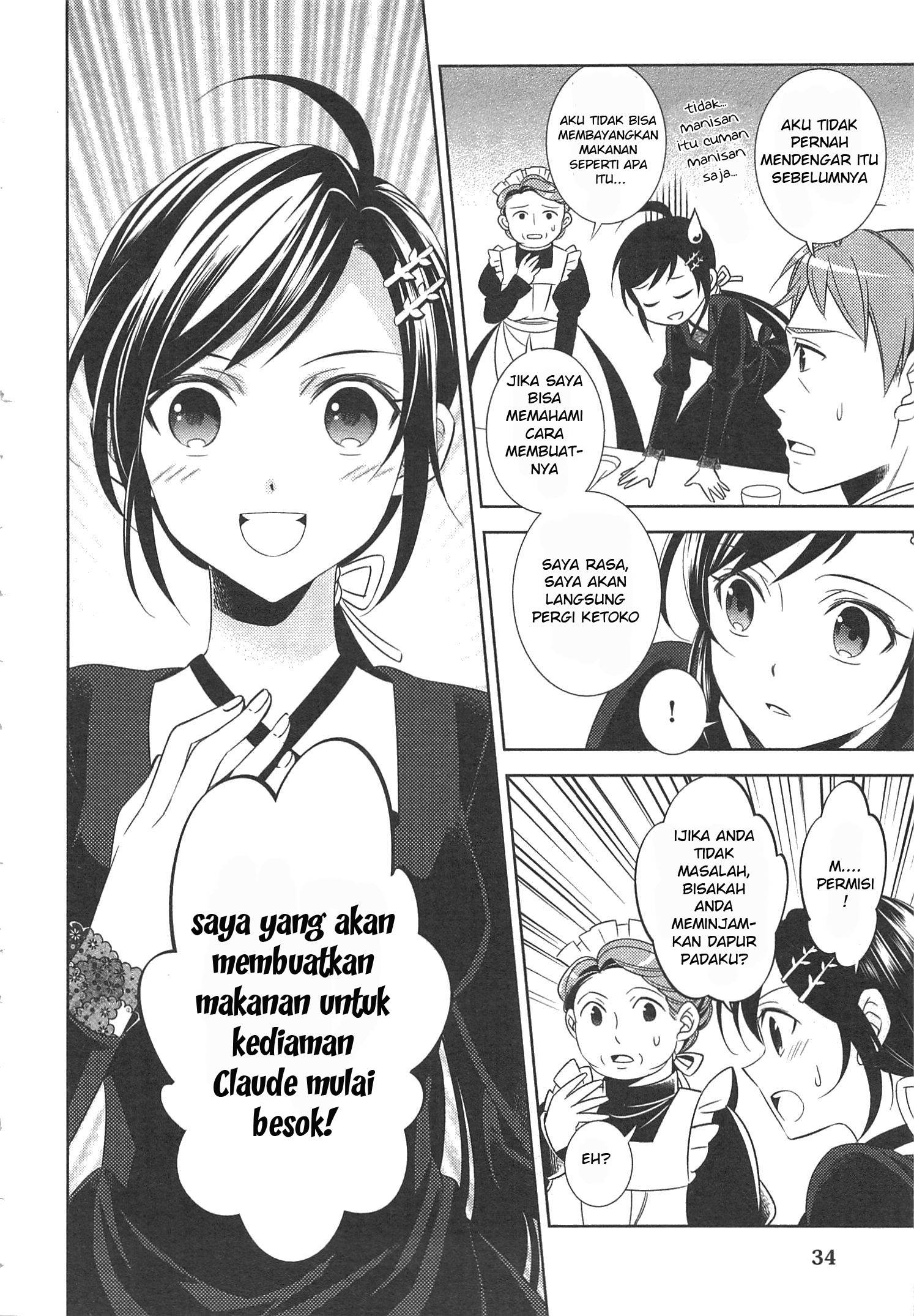 image-komik-isekai-de-cafe-wo-kaiten-shimashita-chapter-2-4/22