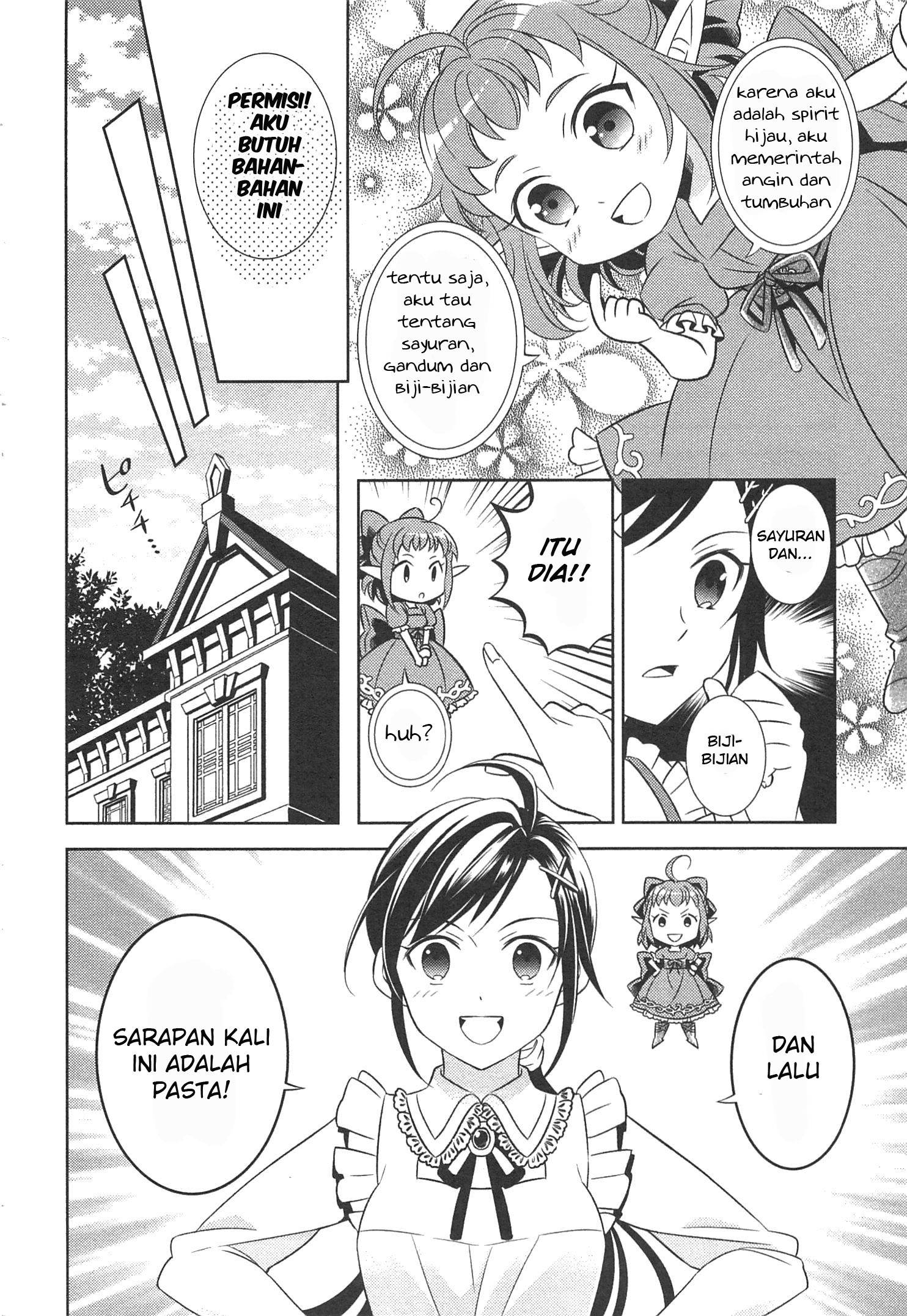 image-komik-isekai-de-cafe-wo-kaiten-shimashita-chapter-2-8/22