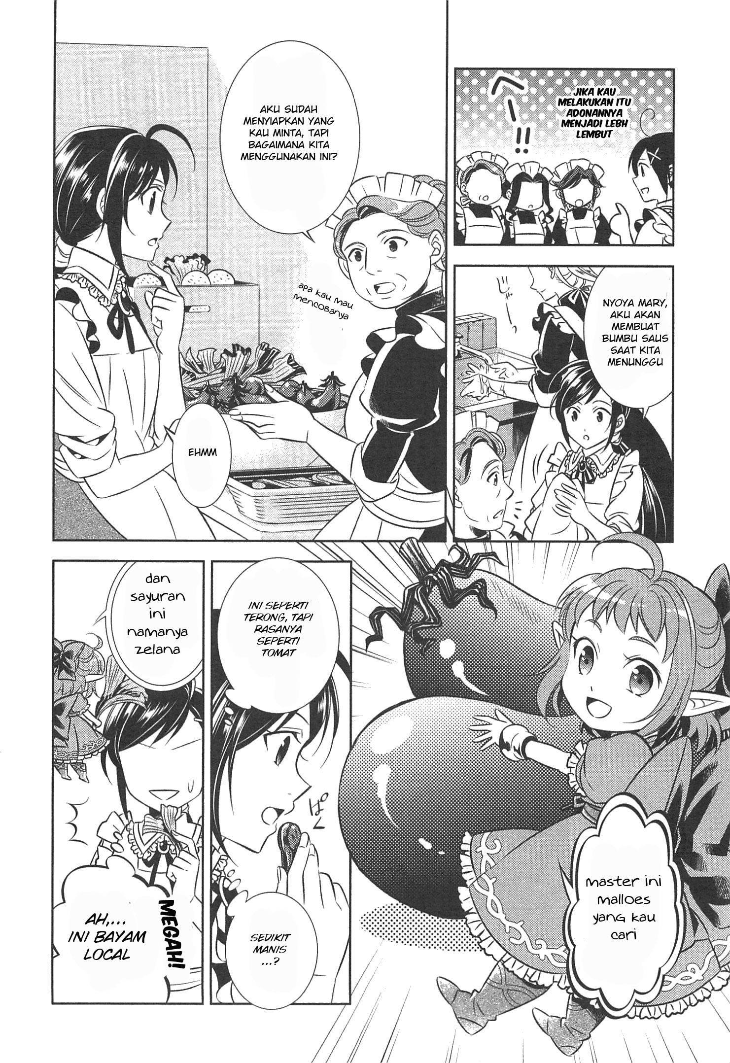 image-komik-isekai-de-cafe-wo-kaiten-shimashita-chapter-2-12/22