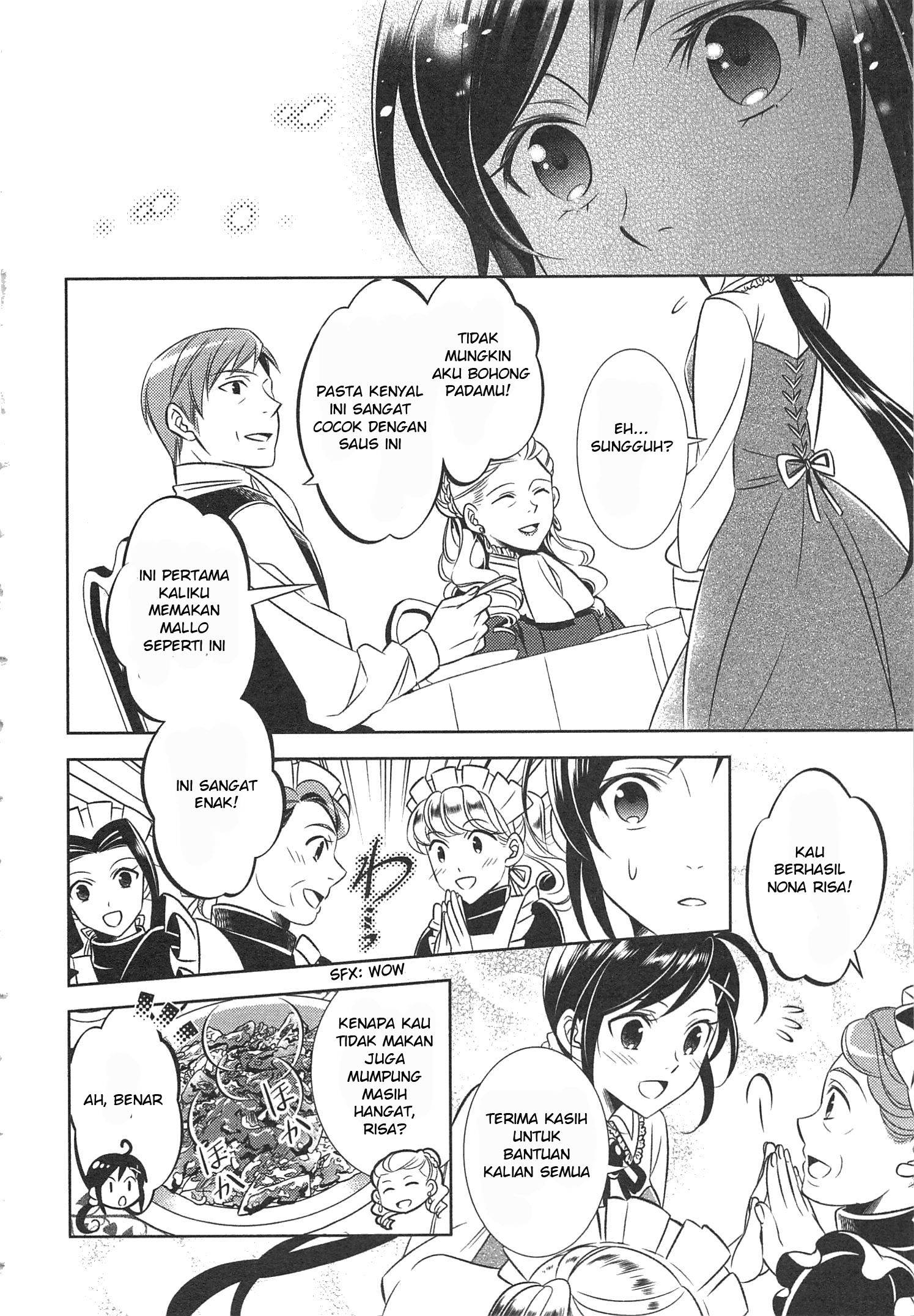 image-komik-isekai-de-cafe-wo-kaiten-shimashita-chapter-2-18/22