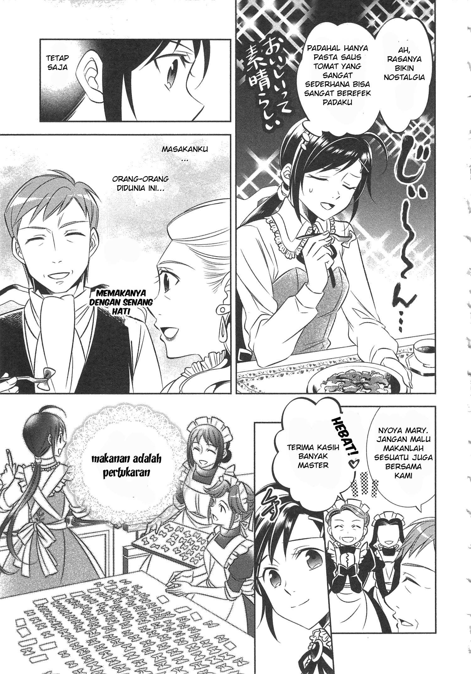 image-komik-isekai-de-cafe-wo-kaiten-shimashita-chapter-2-19/22