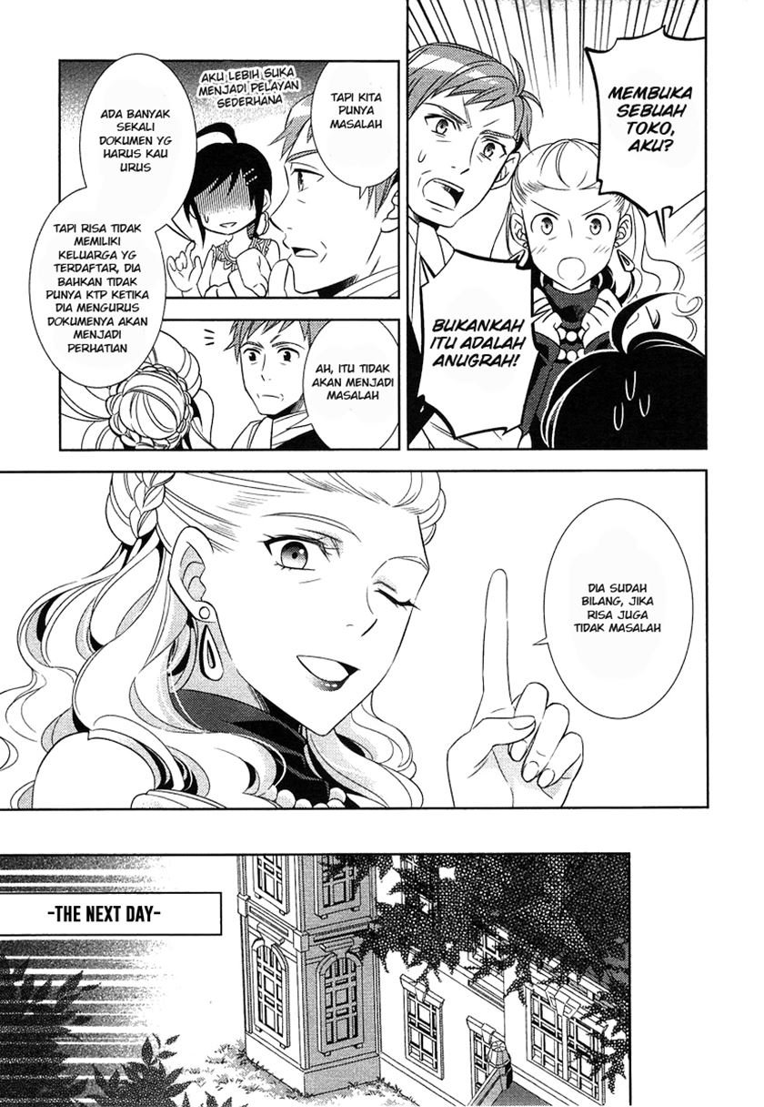 image-komik-isekai-de-cafe-wo-kaiten-shimashita-chapter-3-18/29