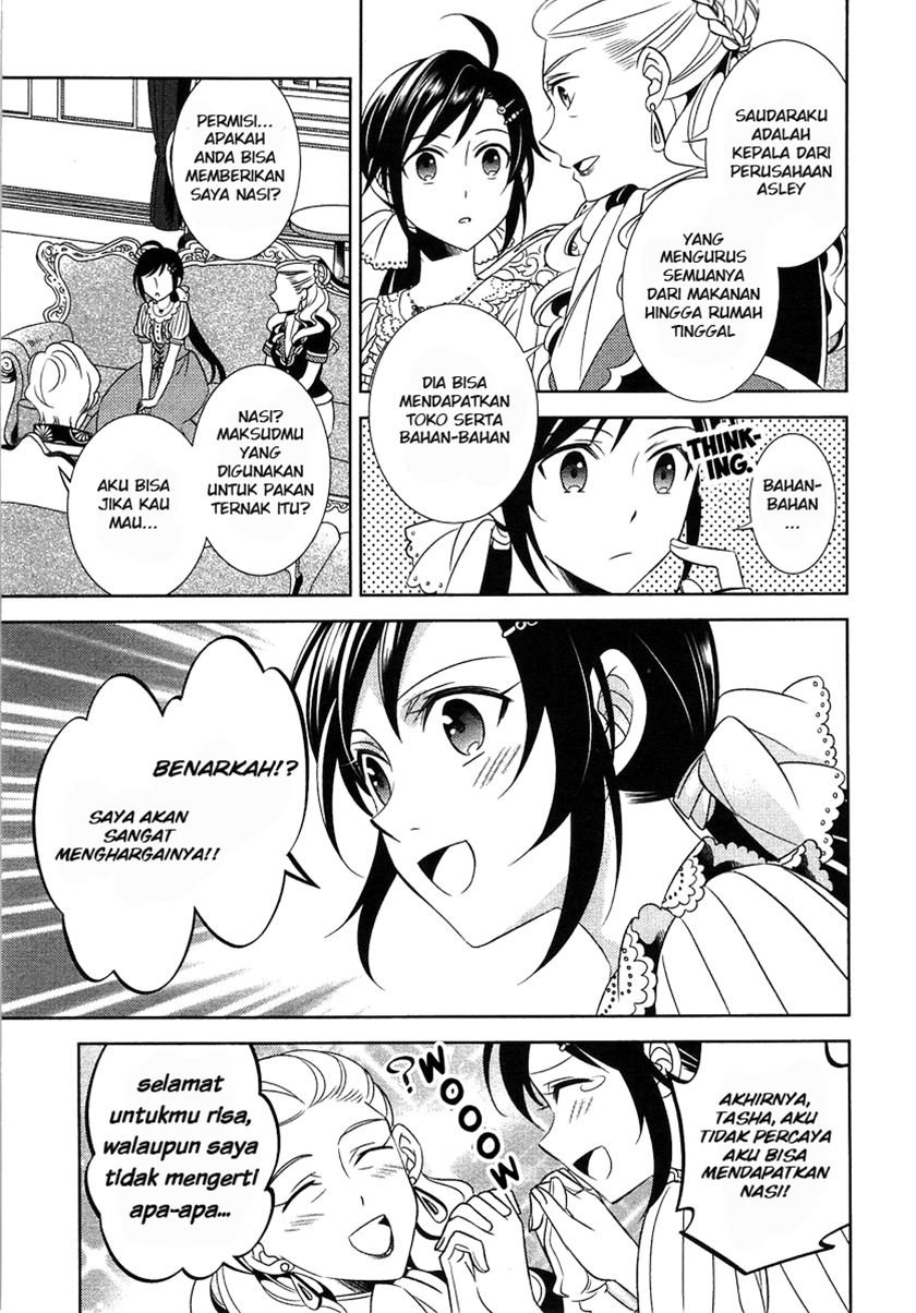 image-komik-isekai-de-cafe-wo-kaiten-shimashita-chapter-3-22/29