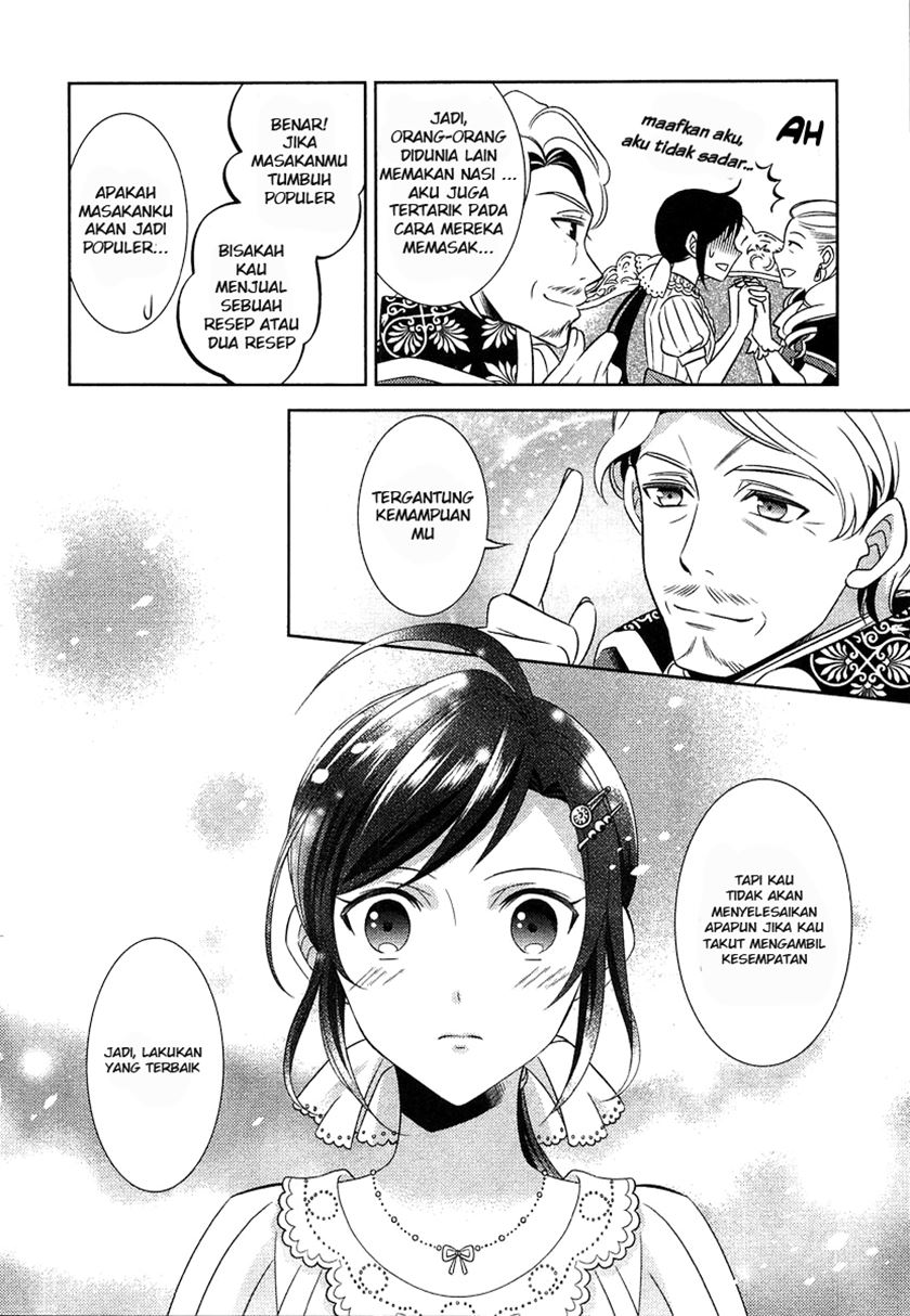 image-komik-isekai-de-cafe-wo-kaiten-shimashita-chapter-3-23/29