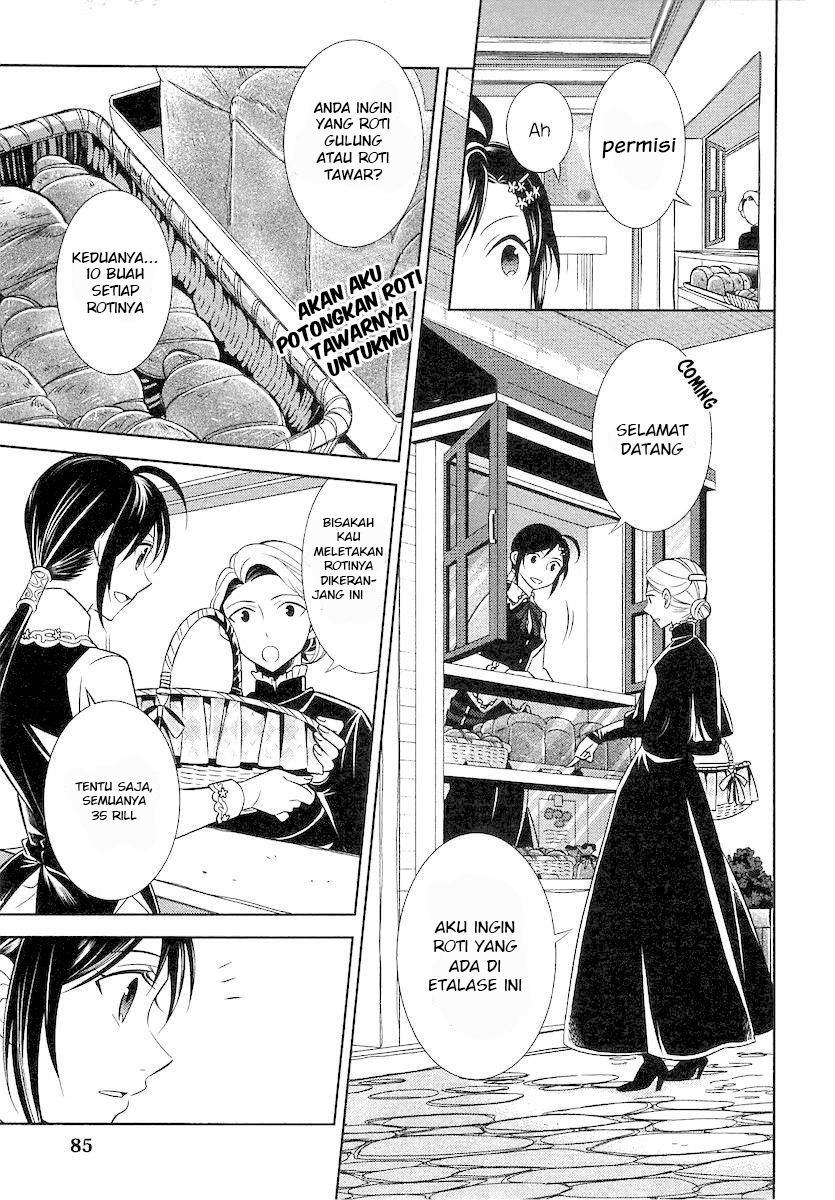 image-komik-isekai-de-cafe-wo-kaiten-shimashita-chapter-4-6/25