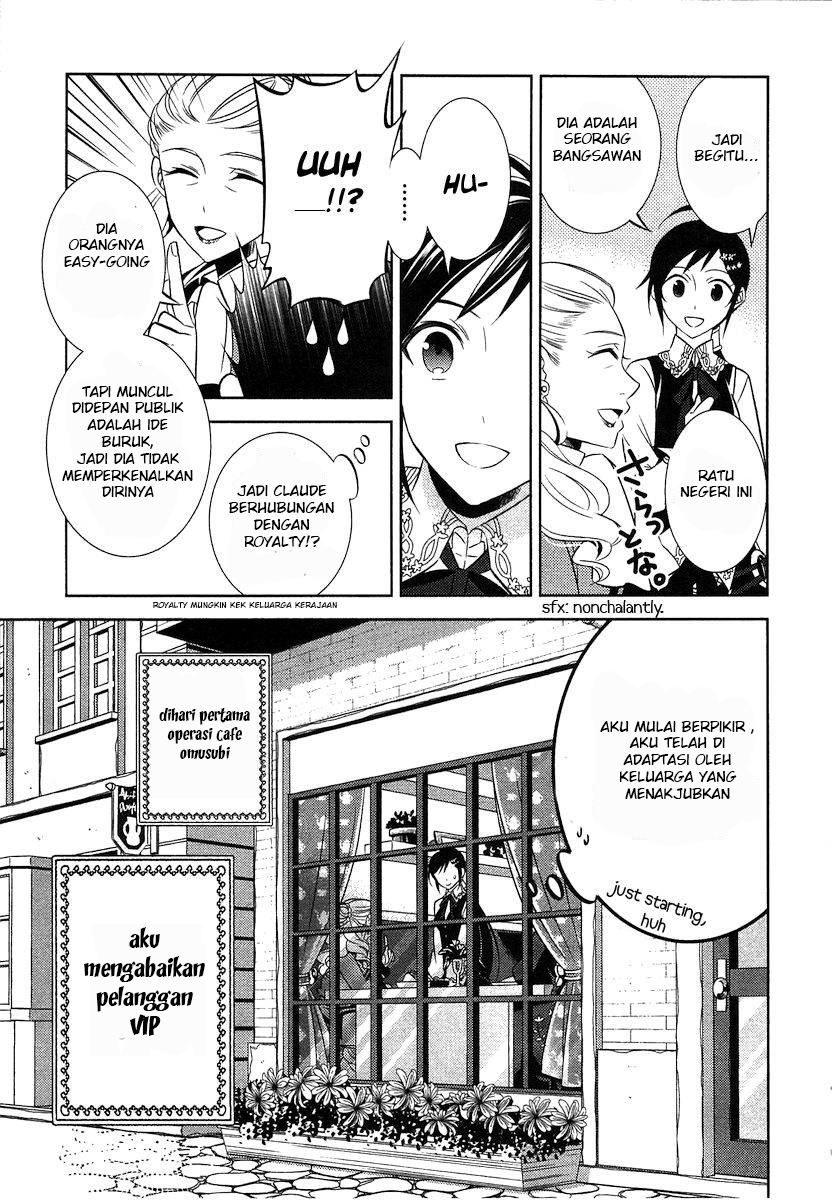 image-komik-isekai-de-cafe-wo-kaiten-shimashita-chapter-4-8/25