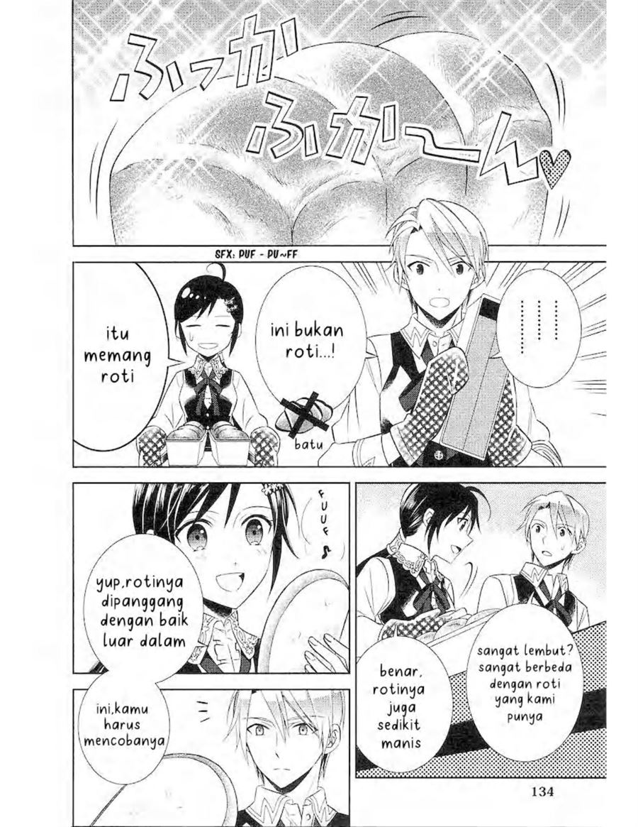 image-komik-isekai-de-cafe-wo-kaiten-shimashita-chapter-6-5/25