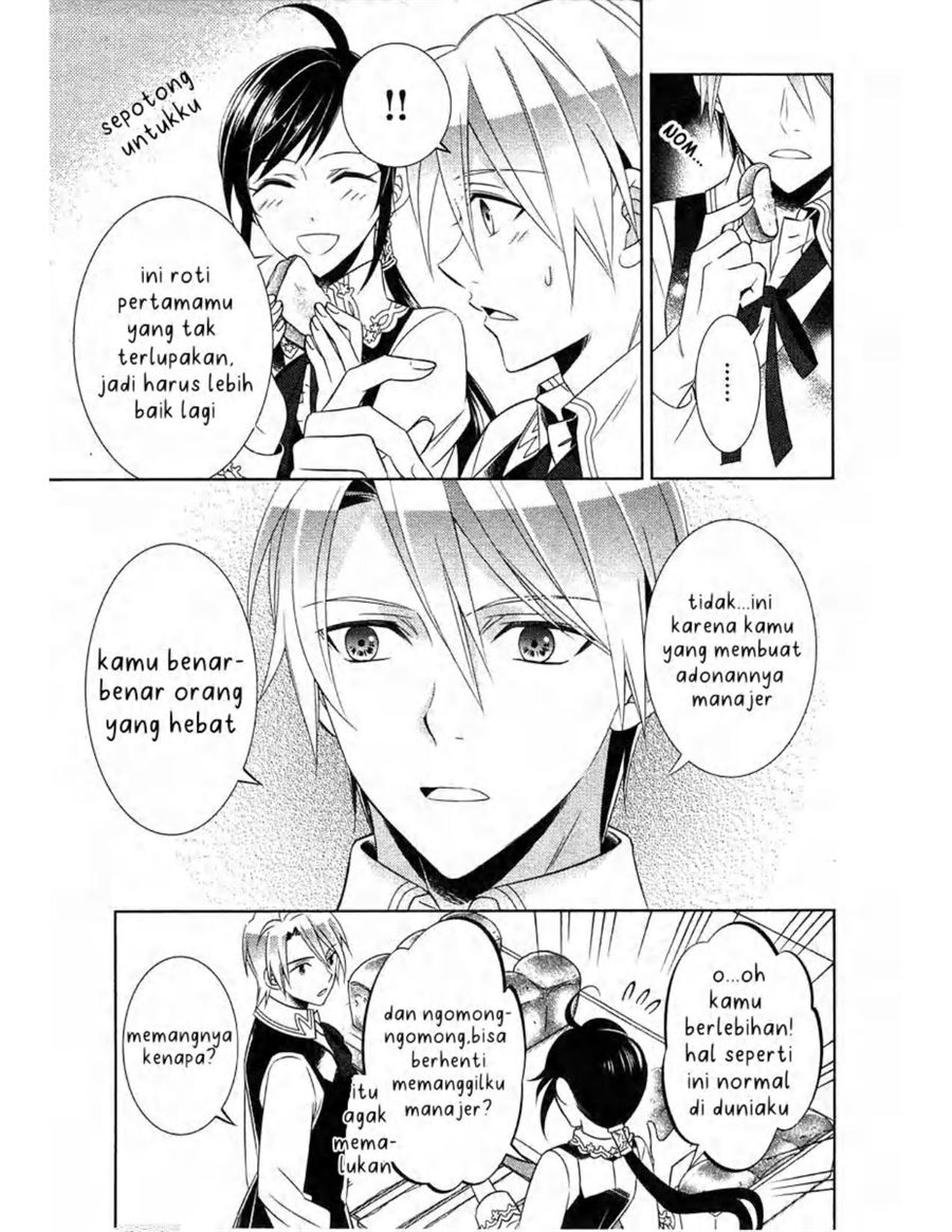 image-komik-isekai-de-cafe-wo-kaiten-shimashita-chapter-6-6/25