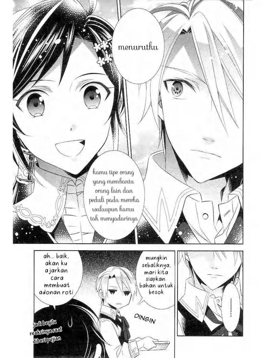 image-komik-isekai-de-cafe-wo-kaiten-shimashita-chapter-6-14/25