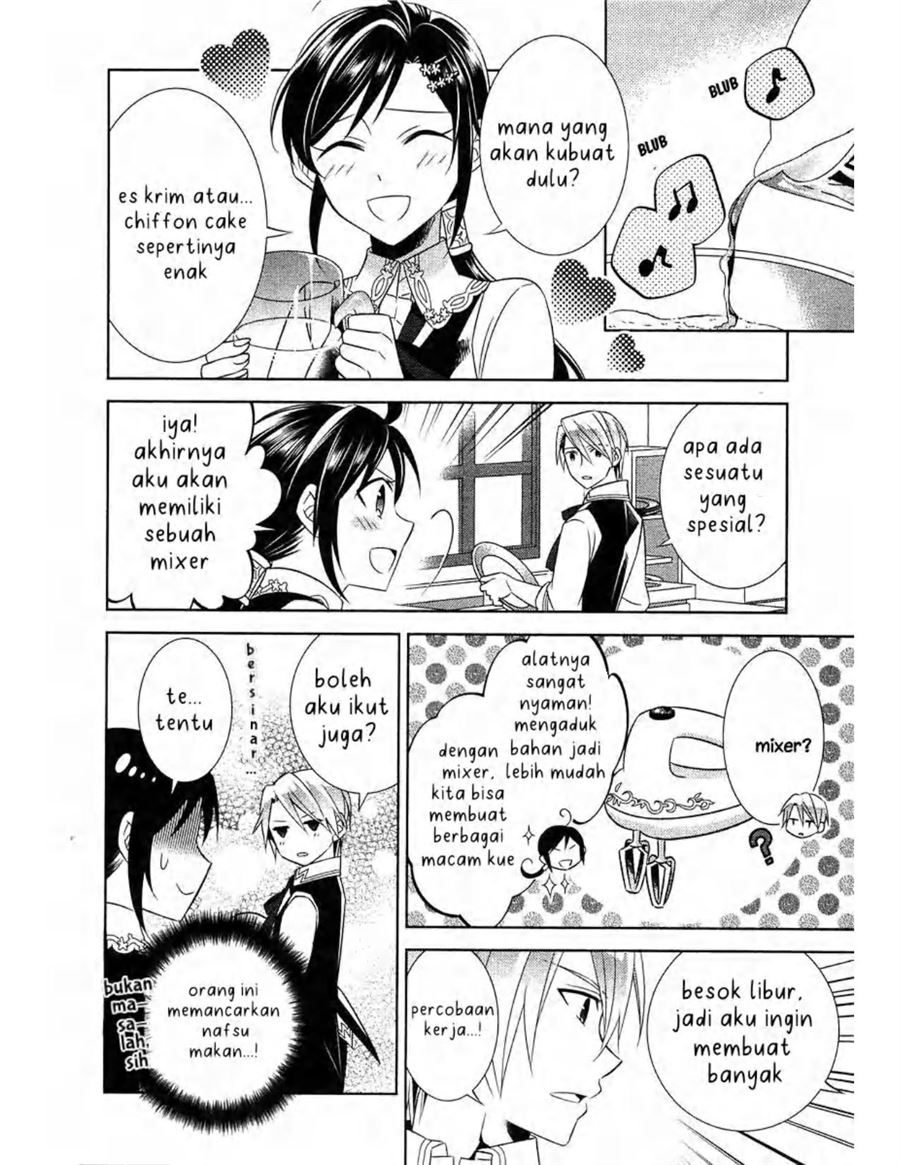 image-komik-isekai-de-cafe-wo-kaiten-shimashita-chapter-6-19/25