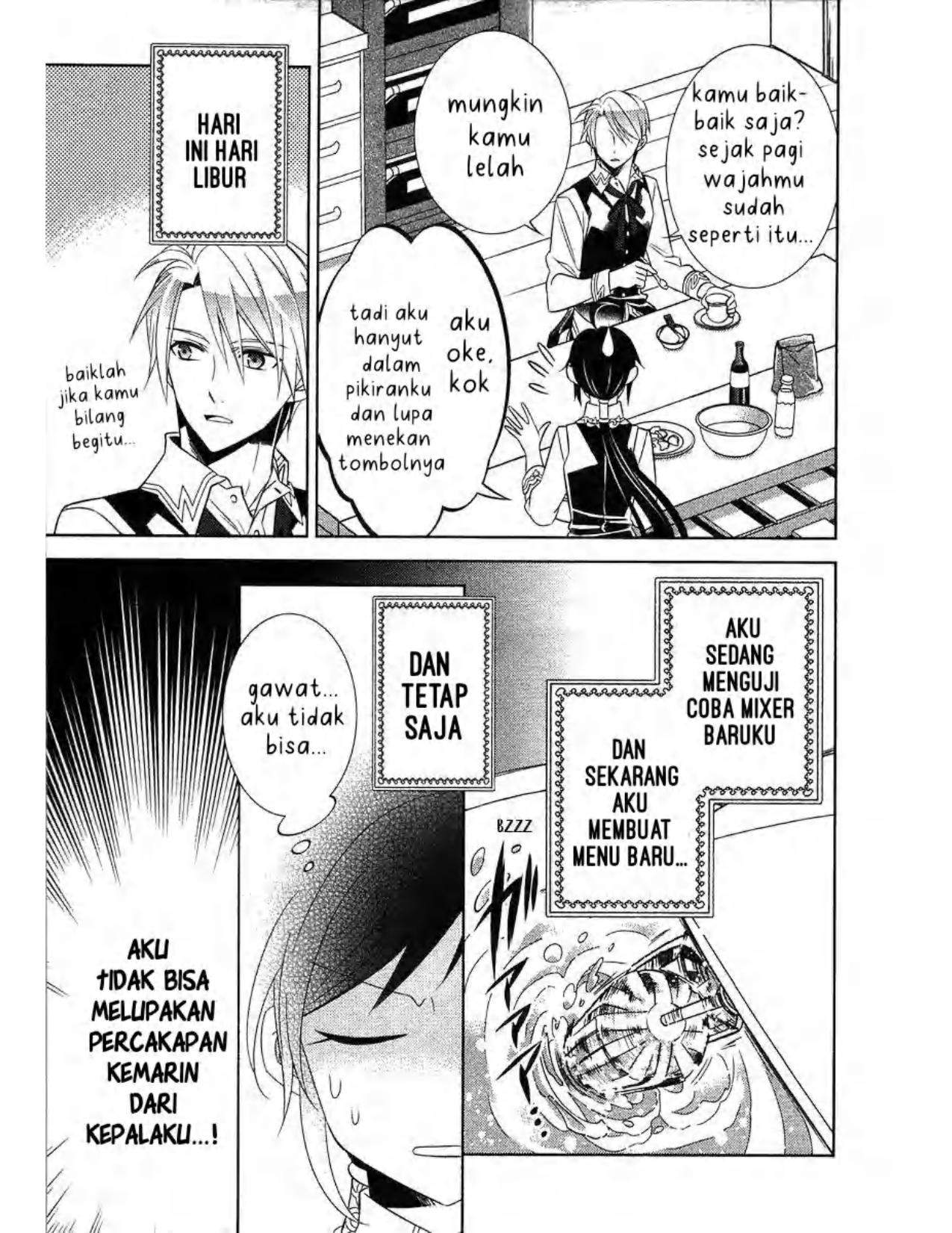 image-komik-isekai-de-cafe-wo-kaiten-shimashita-chapter-7-4/29