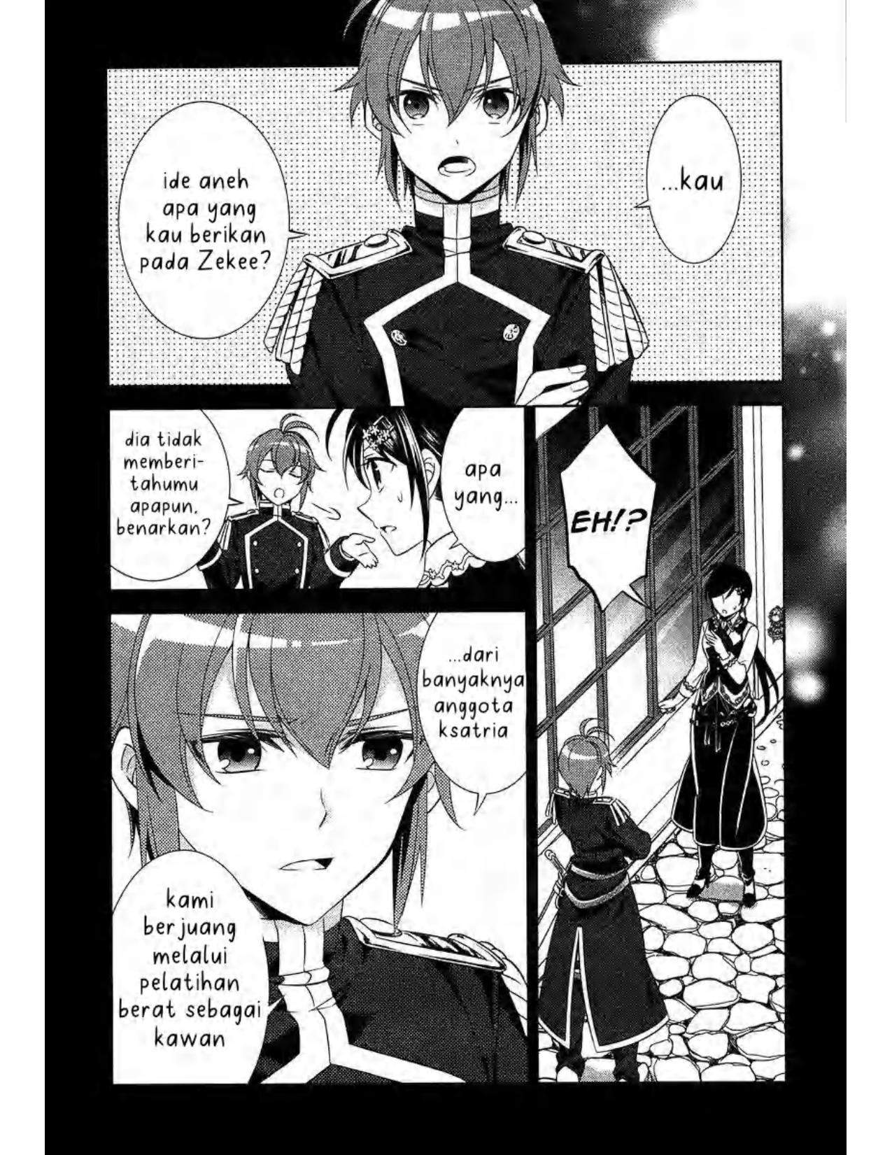 image-komik-isekai-de-cafe-wo-kaiten-shimashita-chapter-7-5/29