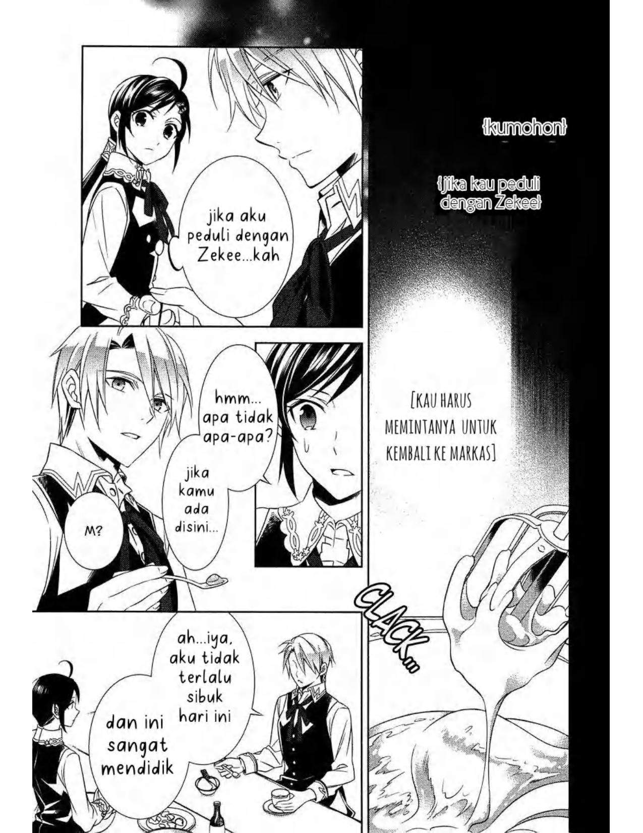 image-komik-isekai-de-cafe-wo-kaiten-shimashita-chapter-7-8/29